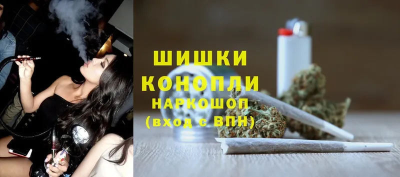 МАРИХУАНА SATIVA & INDICA  Большой Камень 